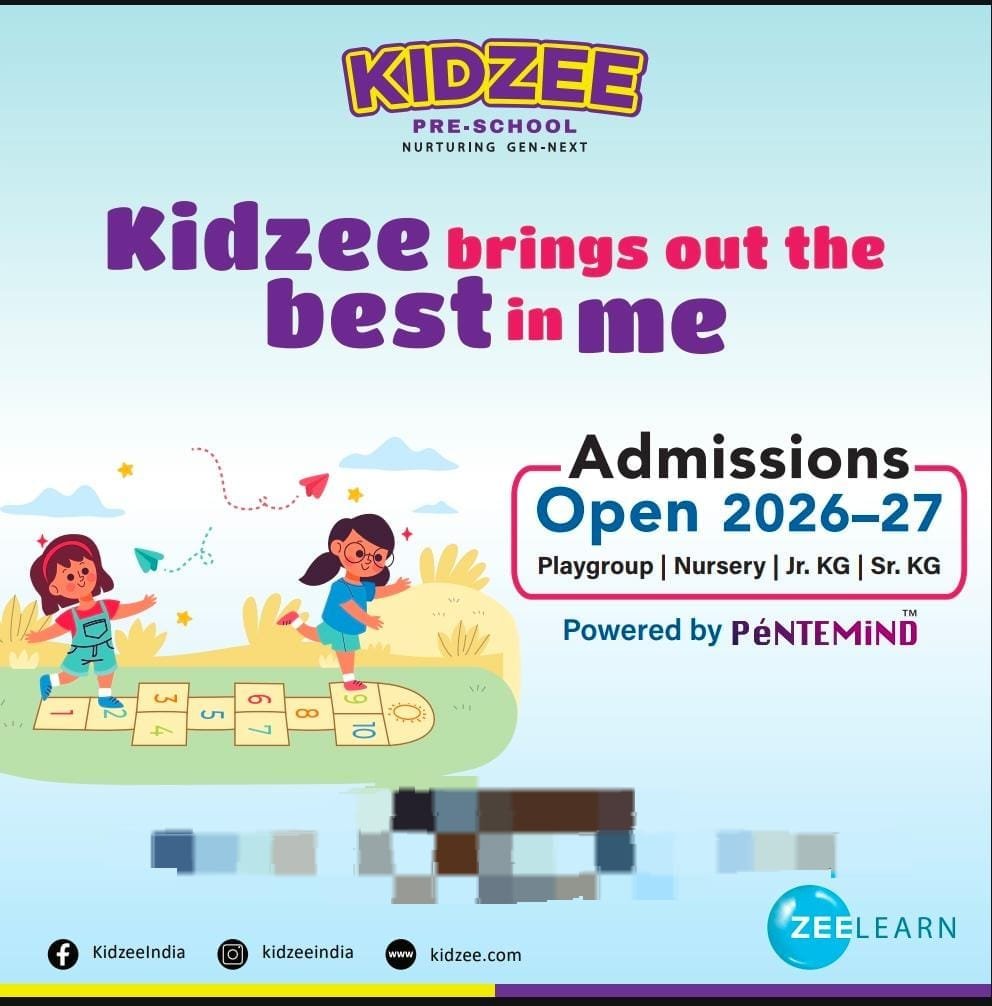 School Announcement Poster